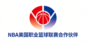 NBA美国职业篮球联赛合作伙伴Logo - 篮球与红蓝标志