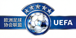 欧洲足球协会联盟UEFA合作伙伴Logo - 星冠与足球
